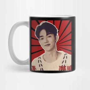 Zhang Hao Vintage Mug